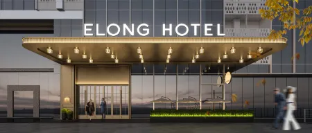 ELONG Hotel Jakarta PIK Отели рядом с достопримечательностью «Pantjoran Chinatown PIK»