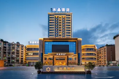 Crystal Orange Hotel near Jinjiang Road Metro Station in Xiaohe,Guiyang Hotels in Xiaohe/Wanke