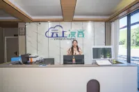 YSMK  Hotel Hotel dekat Zhuoma Ranch