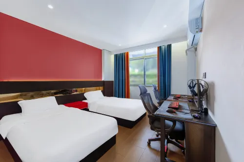 Ningguo Tianxiang Hotel