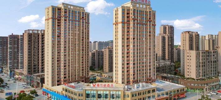 Vienna Hotel (Suzhou Lingbin Zhongling Avenue Branch) Hotels in Lingbi