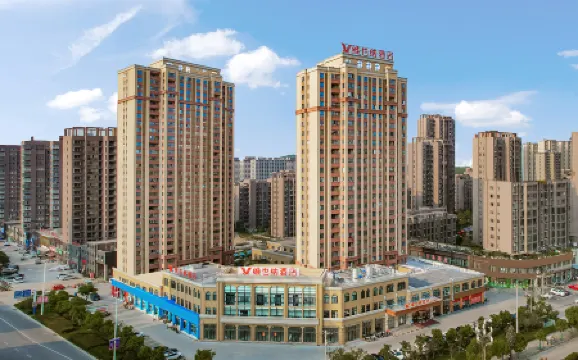 Vienna Hotel (Suzhou Lingbin Zhongling Avenue Branch)