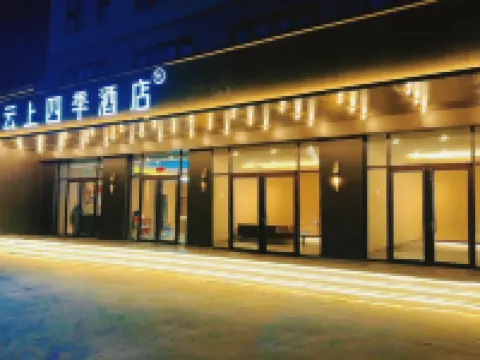 Yunshang Four Seasons Hotel (Langfang Dachang) Hotels in Dachang