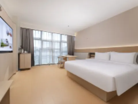 JI Hotel (Wuhu Station Administrative and Cultural Center) Hotels in Wuhu