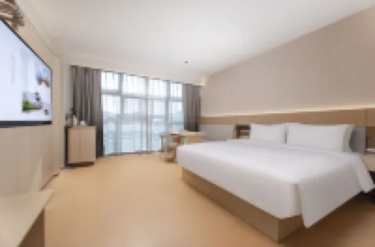 JI Hotel (Wuhu Station Administrative and Cultural Center)