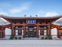 Rui Feng Hotel Hotels near Chunyang Palace of Datong