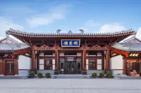 Rui Feng Hotel
