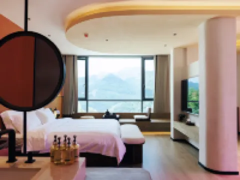 YUANSHE HEIKUANG PANDA VACATION RENTAL Hotels in Huaying