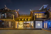 Libo • Qipan | BIEYUAN • IMAXVILLA Smart Cinema Jiangnan Aesthetic Hotel (Libo Ancient Town)