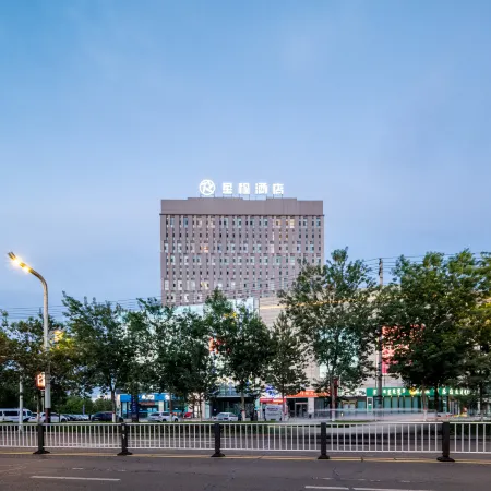 Starway Hotel (Bole Times Plaza)