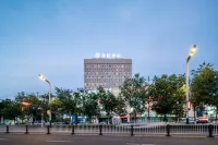 Starway Hotel (Bole Times Plaza) - วิว
