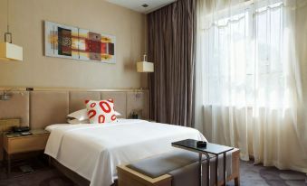 Jiyi Hotel (Yining Beijing Road Branch)