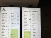 Jingdezhen International Youth Hostel - Barer