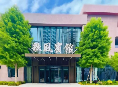 Pei Gefeng Hotel