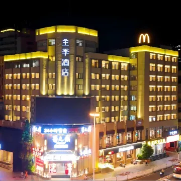 JI Hotel (Putian Phoenix Mountain Park)