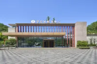 Hengdian Xigu Glamping Tent Hotel Hotels near New Garden of Eternal Spring (Summer Garden)