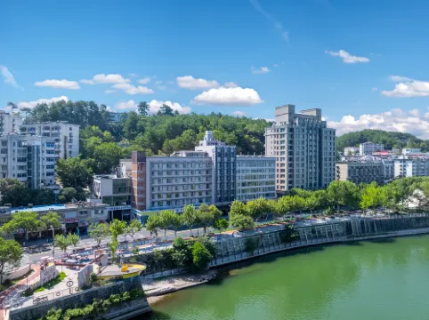 Atour Hotel Qiandao Lake Central Lake District