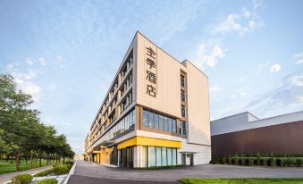 JI Hotel (White Buddha South Road Store, East Square of Zhengzhou East Railway Station)