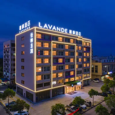 LAVANDE Hotel （ZhaoQing SiHui JiangGu） Hotels near Qishi River