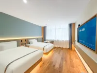 Homeinn Ripple Hotel (Changbaishan West High-Speed Railway Station) Hotels in Fusong