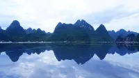Yangshuo Shanxunxue Scenic Hotel