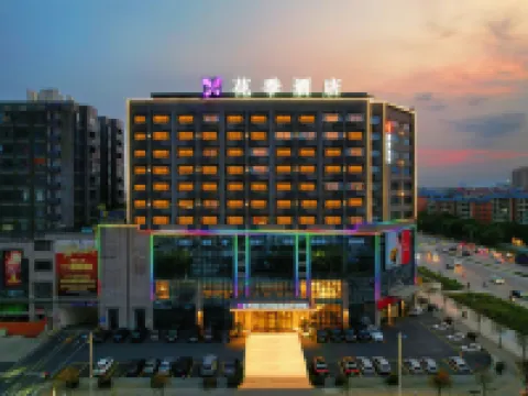 Flower Season Hotel Hotels in Jiangmen
