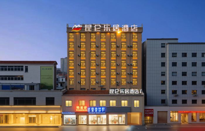 Kunlun Leju Hotel (Suiping County People's Government Branch)