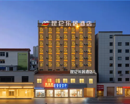 Kunlun Leju Hotel (Suiping County People's Government Branch) Hotels in Suiping