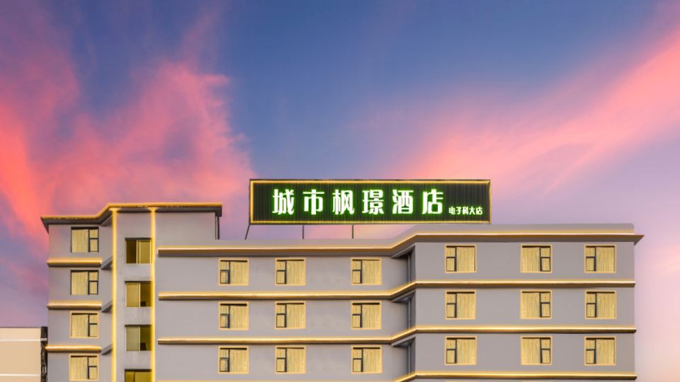 chenshifengjing