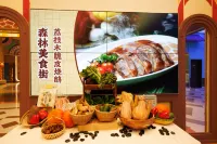 清遠長隆長頸鹿城堡酒店 - 早餐