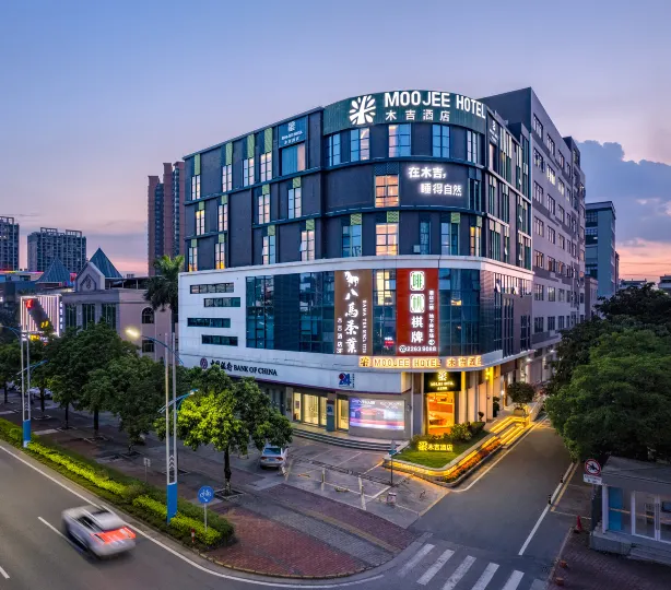 MOOJEE HOTEL(Zhongshan Dongfeng Daxin store)