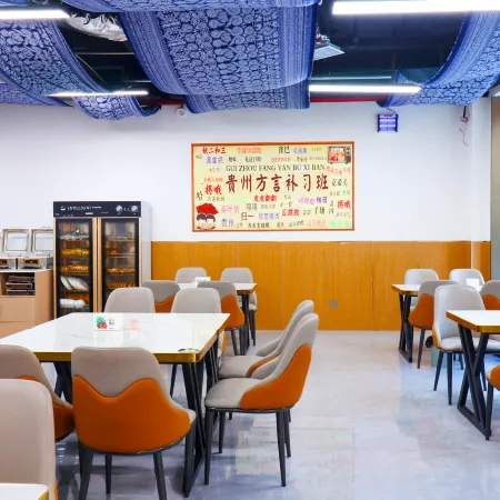 Shanyige Hotel (Xijiang Qianhu Miao Village North Gate)