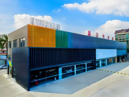 Yiqu Jinglu Youth Hostel Отели рядом с достопримечательностью «Happy Valley»