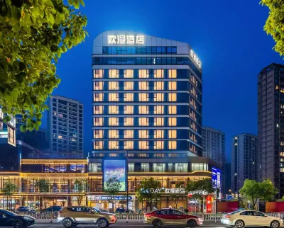 Huanman Hotel (Wenzhou Shuangyu) Hotels in Shuangyu Passenger Transportation Center Zone
