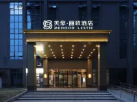 Changsha South Station Meihao Lizhi Hotel Hotels near Yu Hua