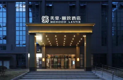 Mehood Lestie Hotel Các khách sạn gần Hunan Women's University