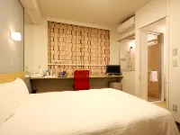 Smile Hotel Sendai Tagajyo - 3-Star