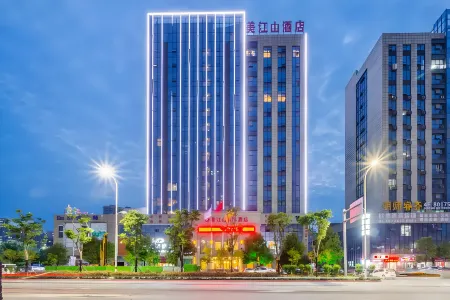 Mei Jiang Shan Hotel Отели рядом с достопримечательностью «Guan Yu Memorial Temple»