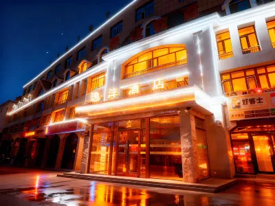 Xilinhot Yayue Hotel Hotels near Beizi Temple