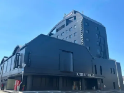 ホテルリブマックス豊岡 豊岡のホテル