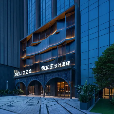 Delizzo Boutique Hotel Chengdu