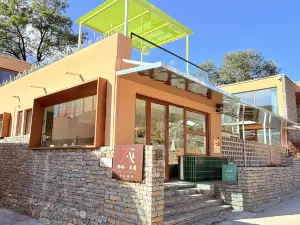 棲峪·七遇民宿（西井峪店）