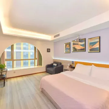 Mengda Movie Homestay (Huaguoyuan Shopping Center White House Art Center) Отели рядом с достопримечательностью «Парк Киялинг»