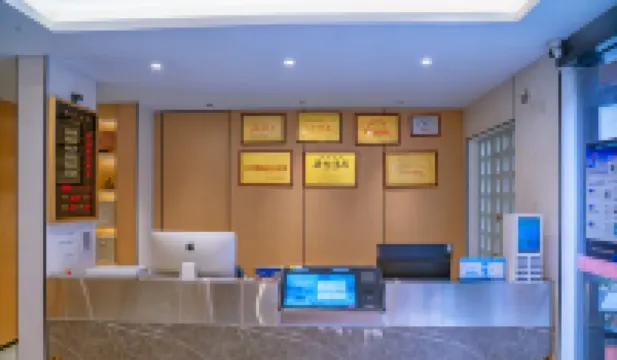 Panzhihua Miyi Raindrops Health Leisure Accommodation