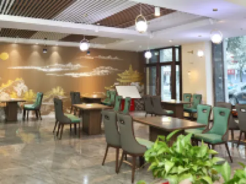 Sunke North Red Agate Hotel Hotels in Xunke