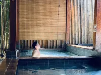 Nozawa Hostel and Onsen - Men Only - Hot Springs