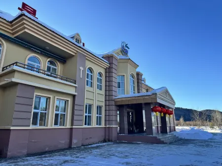 Mohe Yujing Mountain Forest Hotel (Arctic Village) Отели рядом с достопримечательностью «White Birch Forest»
