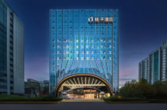 Orange Hotel (Beijing Yizhuang Yicheng International Center Branch) โรงแรมในพื้นที่หยีจวง