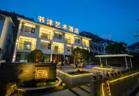 Laojunshan Shumo Art Homestay (Zhongling Cableway) - Bintang 2