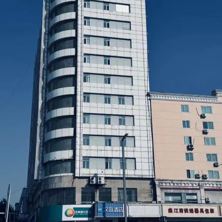 HanTing Hotel (Taiyuan Railway Station West Square Metro Station) Отели рядом с достопримечательностью «Конфуцианский храм»